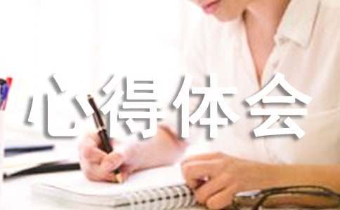 信息化设备如何提高篮球训练中的反馈速度_0